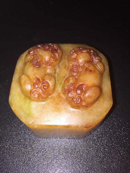 这个是唐朝李世民的印章吗?印章是什么材质的,是否有收藏价值?