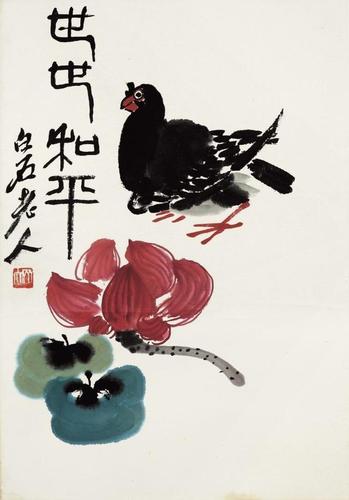 齐白石画虎不画脸,却为何拍出2800万高价?专家:放大之后再看看