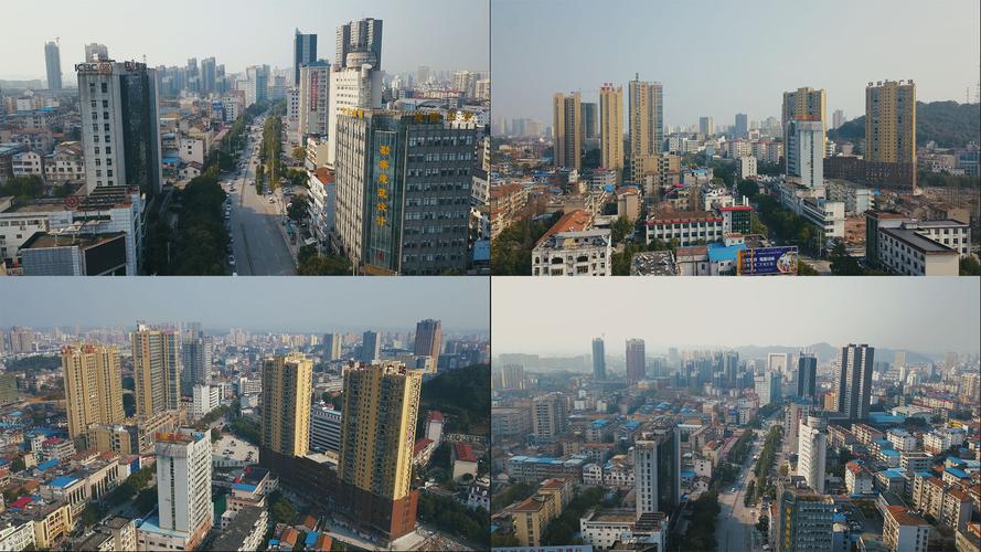 【4k】咸宁市咸安区航拍