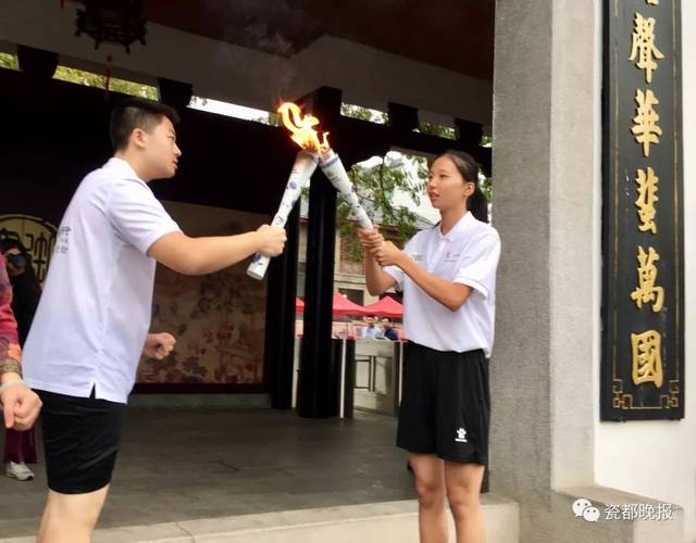 景德镇千人火炬传递,直升机护航!省运会盛大活动今天上演!