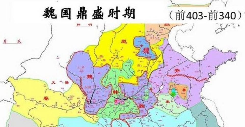 卫国真的是坚持到最后一个被灭的诸侯国么?