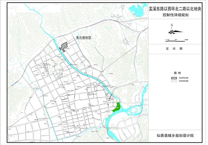 盂溪东路以西环北二路以北地块控制性详细规划批前公告