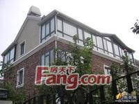 呼和浩特小区 新城小区 新城区政府小区 大溪地别墅 大溪地别墅相册 >