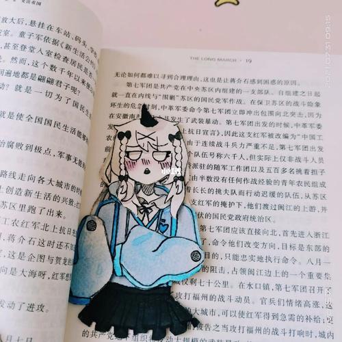 黑色星期五之夜 rasazy你这么可爱啊,当然要陪爷—起读书啊!