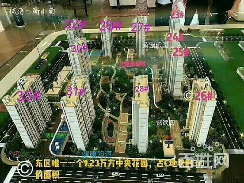 保利合景珑湾 开盘在即机会难得 精彩不容错过团