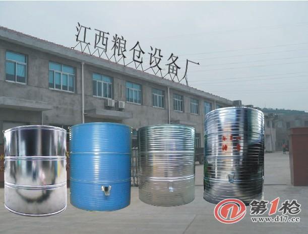 行业专用设备 农产品初加工机械 其他农产品初加工机械 大量 彩钢粮仓