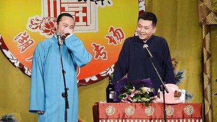 闫云达相声专场