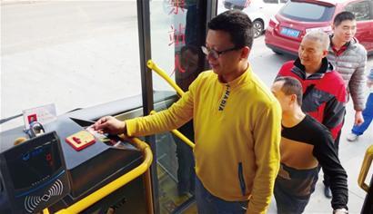 316路原有公交车全部被曾服务于世园会的车辆所替换,这些新式投币机