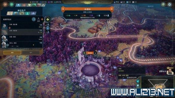 《奇迹时代星陨》游戏有哪些资源?游戏各资源及作用介绍