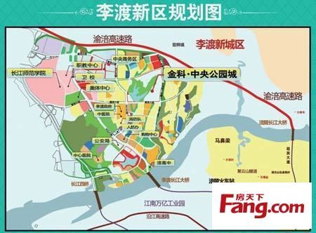 涪陵金科中央公园城人气爆棚啦