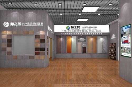 展厅3d模型下载 原创华商汇秋林木业板材3d模型   关键词:3d板材展厅