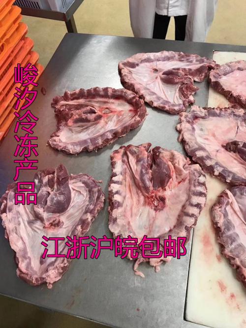 连肝肉怎么做|连肝肉食谱|连肝肉新加坡|做法 - 淘宝