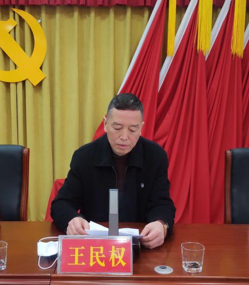 回望总结定目标 砥砺奋进开新局 --记解放社区2020年表彰暨总结大会