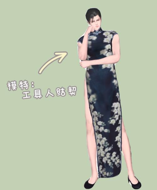 大学男生旗袍毕业照火爆全网,直男穿旗袍玩游戏却被喷