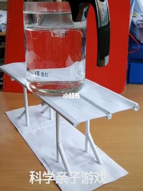 科学亲子游戏:a4纸做纸桥!测试3斤水,稳稳的!