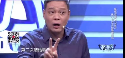 "脱口秀王者"范志毅的奇情江湖人生