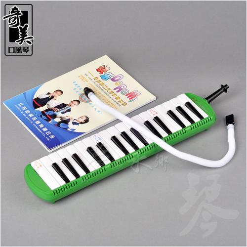 乐器/吉他/钢琴/配件 儿童玩具乐器 儿童口风琴
