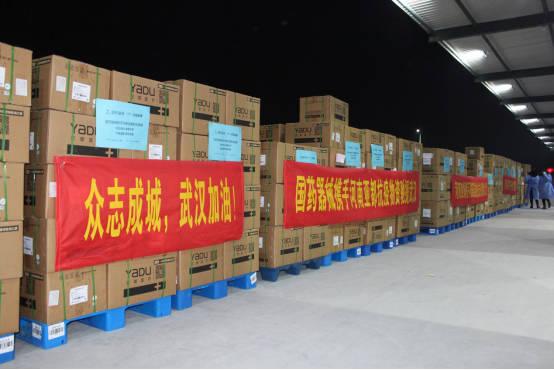 接管,停滞,溢价……武汉疫区医疗物资捐赠问题重重