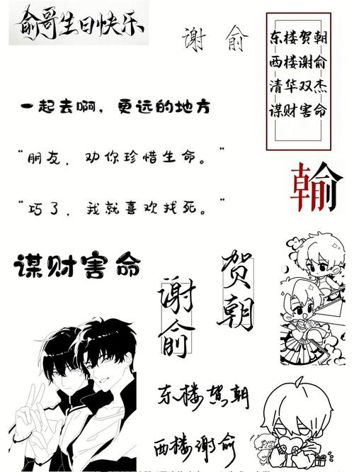 橡皮章素材-库洛牌 伪装学渣_橡皮章_素材_素材其他