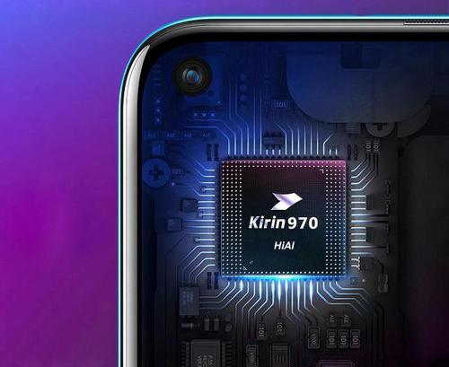 麒麟970芯片