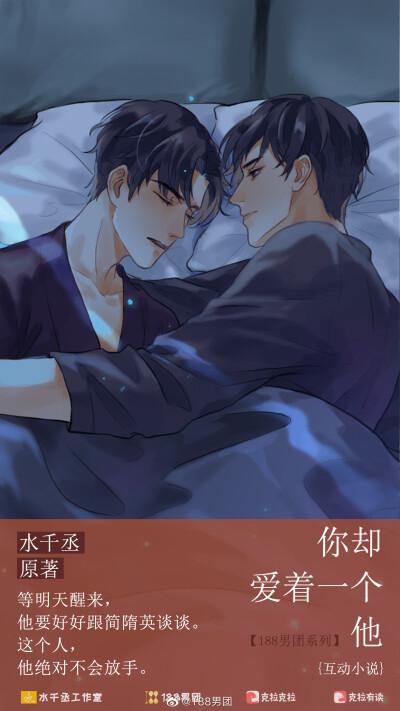 李简q版