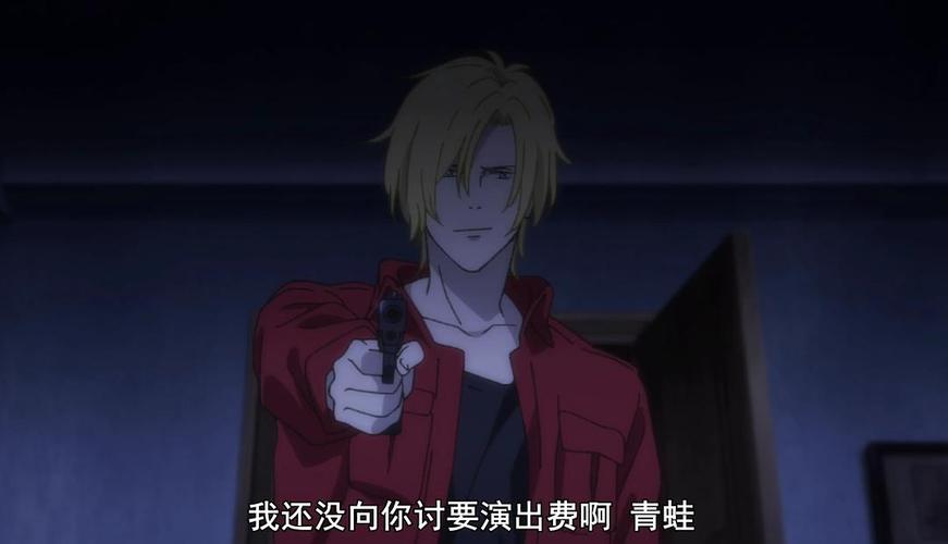 战栗杀机