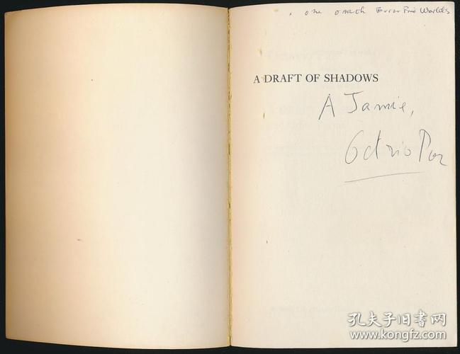 奥克塔维奥·帕斯签赠题记本《a draft of shadow and