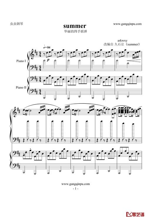 summer钢琴谱-华丽的四手联弹-久石让
