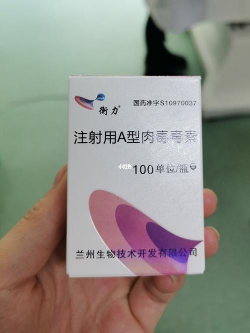 兰州衡力换新包装啦