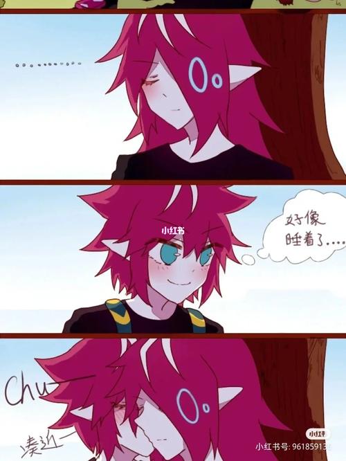 凹凸 #凹凸世界陆林_凹凸世界_凹凸世界陆林_影视_动漫_动漫推荐