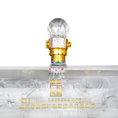 茅台集团京玉一帆风顺—龙行天下(3斤装)52度1.5l