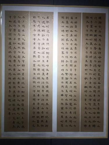 《张黑女》长大后,就成这样了!