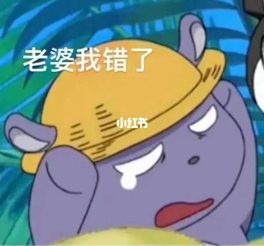 库洛米老婆奴巴库表情包yyds!_表情包_库洛米_表情包