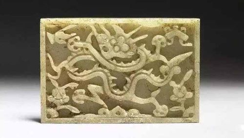 一条白玉九銙八环蹀躞带,将目前所知的玉带最早时间提前到了北周时期