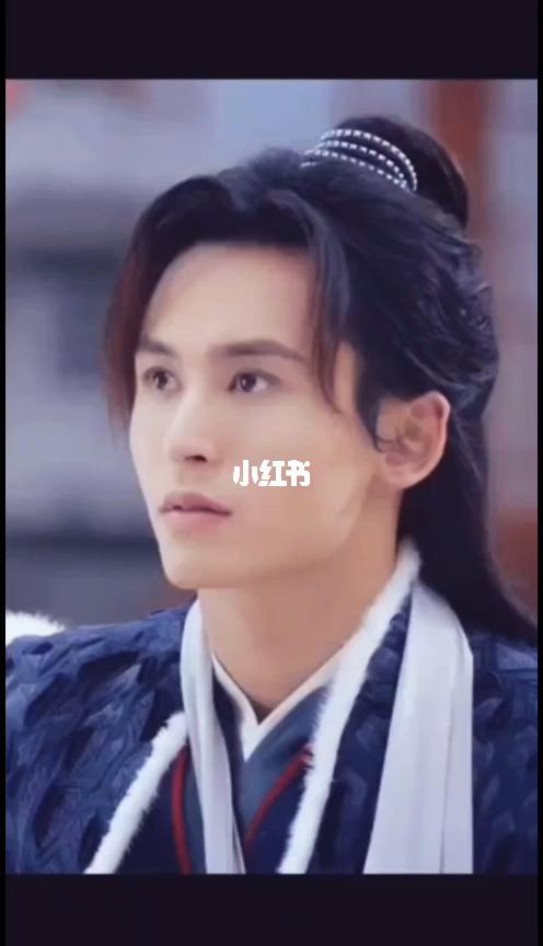 山河令|周子舒 他的笑有种温柔的力量2_山河令_影视_影视混剪(视频)