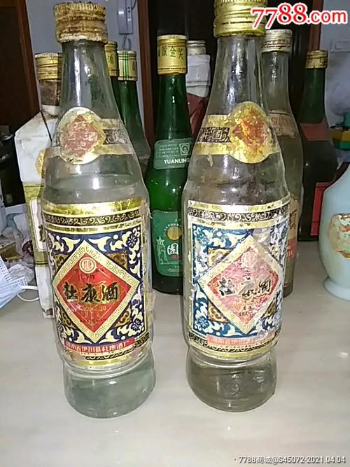 52度杜康酒一对和售(花脸杜康)