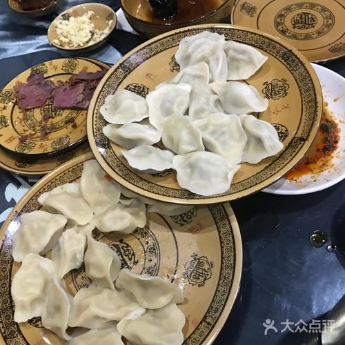 朱老大水饺