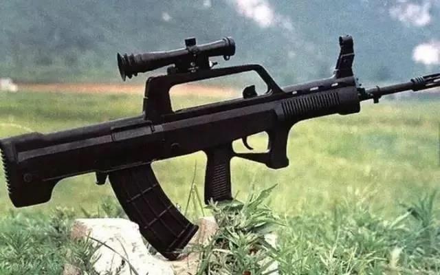 国产95式自动步枪