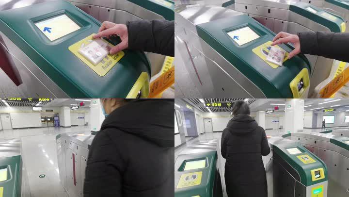 老年乘车卡坐地铁