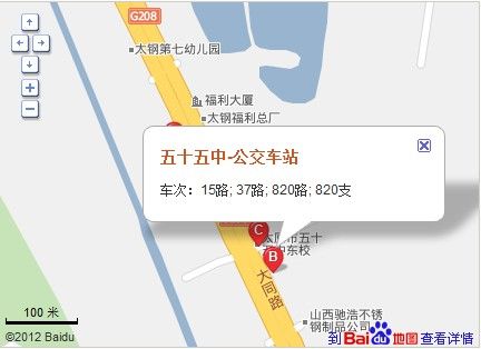 太原市五十五中地理位置及乘车路线