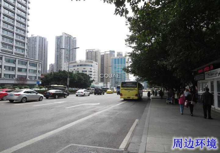 重庆市渝北区龙溪街道红锦大道23号加来金大厦1幢121房屋