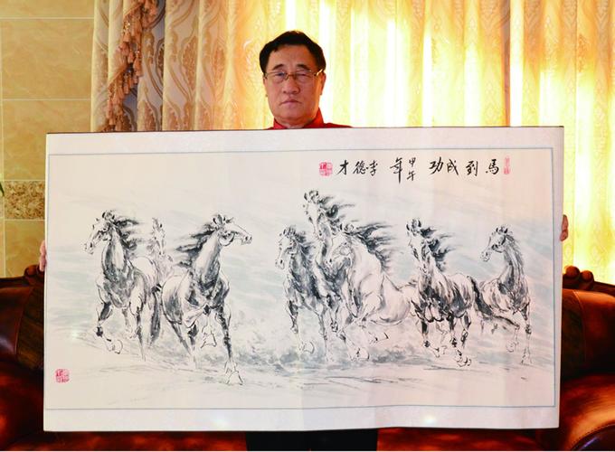  p>李德才,中国 a target="_blank" href="/item/内蒙古/173741" data