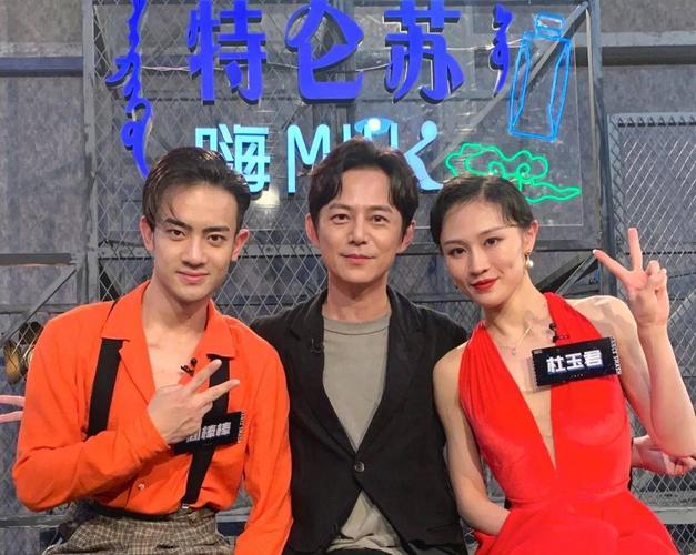 阎棒棒&杜玉君强势回归·《舞蹈风暴》在课堂中延续!