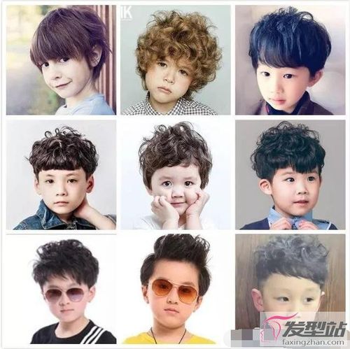 男童发型大全 百款最新男孩发型合集