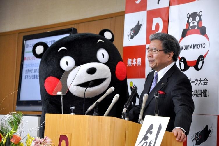 据日本媒体报道,日本熊本县政府1月4日发布消息称,将允许海外企业