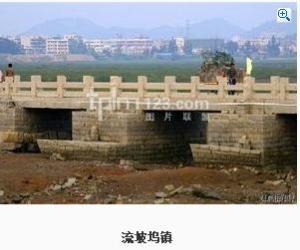 流坡坞镇位于阳信县城西14公里处,246省道及317省道在境内交汇,北距"
