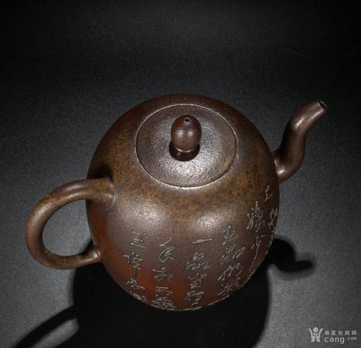 清代:【杨季初款"当朝一品"诗文紫砂壶】
