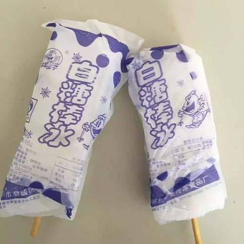 中国雪糕简史!从5分钱的白糖棒冰到上十元的网红冰淇淋,你爱吃的全!