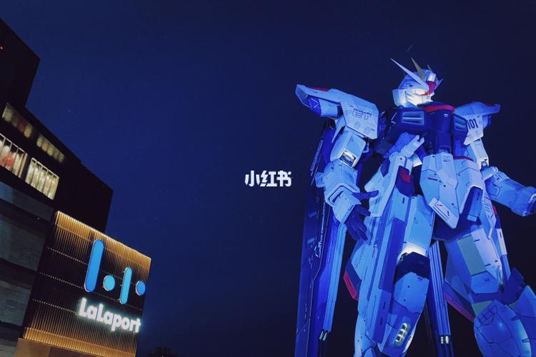 shanghai lalaport 自由高达_高达_自由高达立像攻略