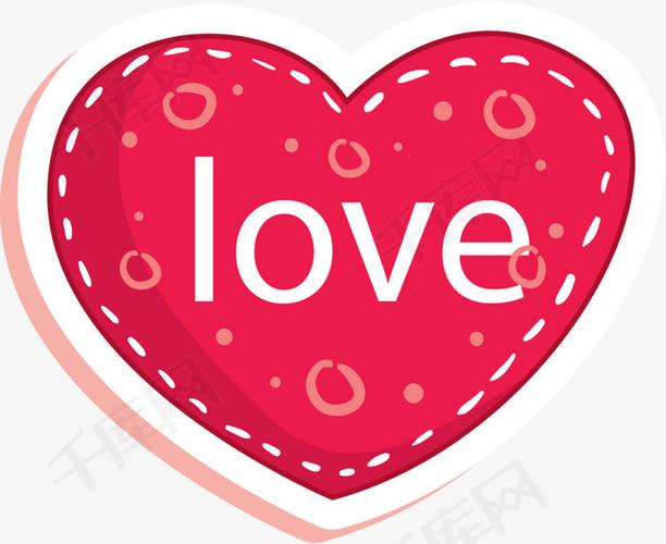 情人节红色爱心装饰情人节红色爱心love爱情爱心贴纸爱心装饰